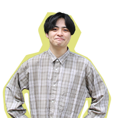 よくあるご質問