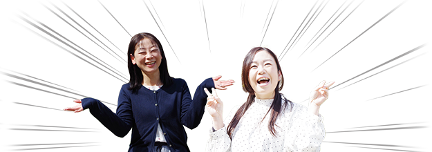 みずかぜ会計事務所が選ばれる理由